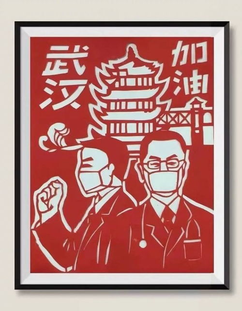 文化惠民暖人心，文藝創(chuàng)作譜新篇——濟(jì)寧文化生活邀您共襄盛舉