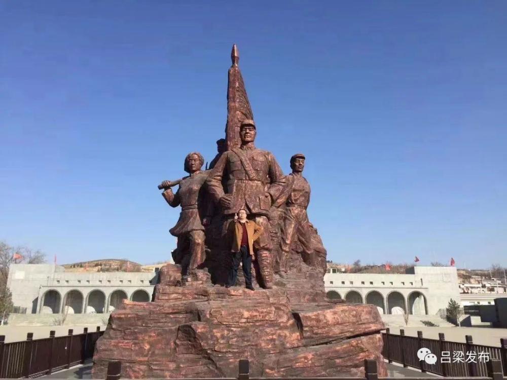 紅色呂梁 文化領(lǐng)航——呂梁文化強(qiáng)市建設(shè)為高質(zhì)量發(fā)展注入強(qiáng)勁動力